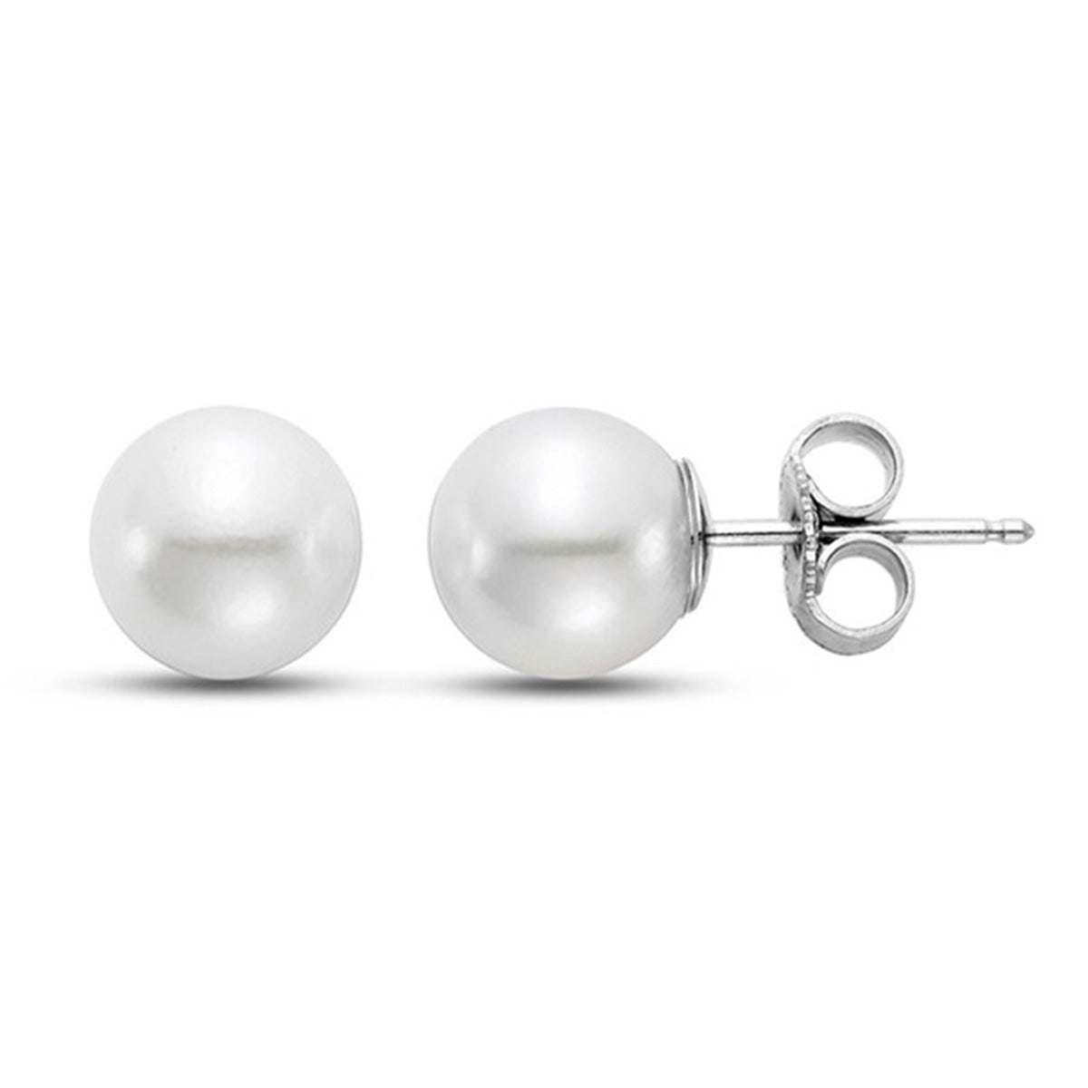 Akoya Pearl 7.5-8mm Stud Earrings in White Gold